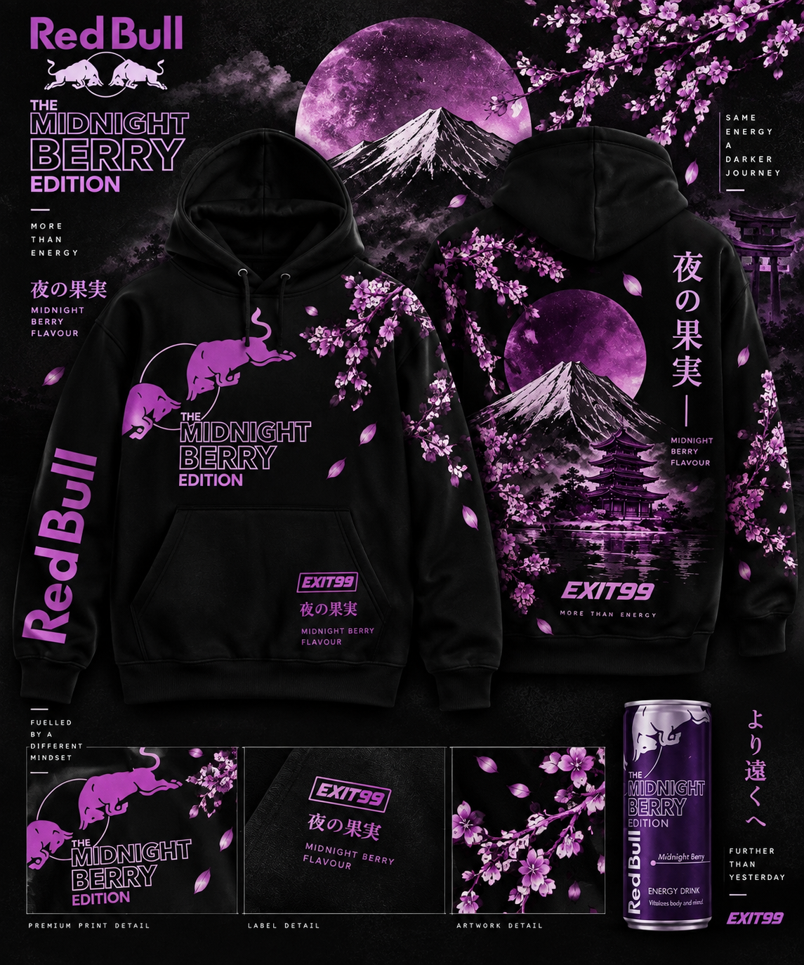 Red bull chery blossom black